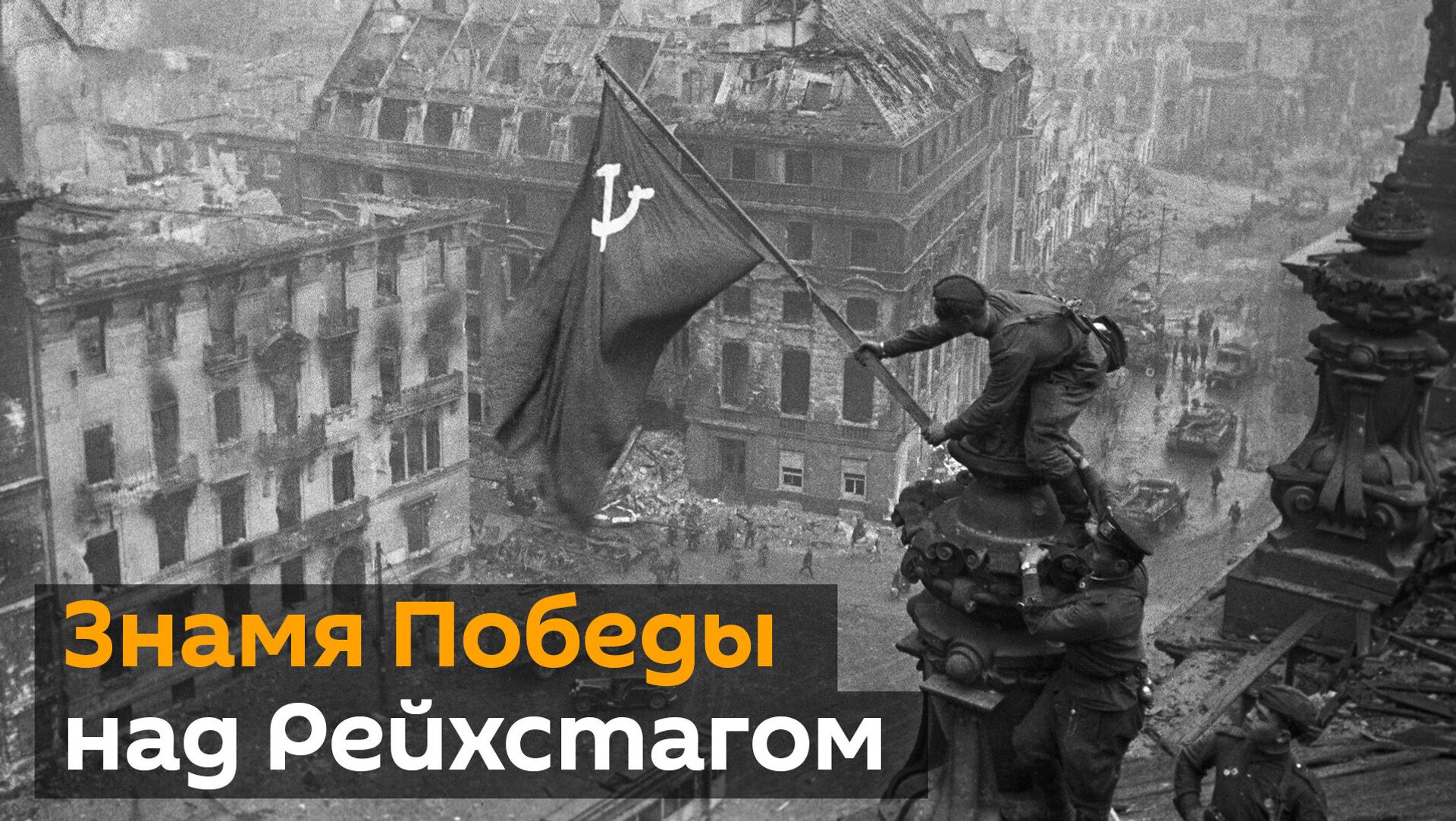 Медики в строю: как адмирала Исакова прооперировали в Тбилиси по указу Сталина Медики в строю: как адмирала Исакова прооперировали в Тбилиси по указу Сталина - Sputnik Грузия, 1920, 07.05.2021