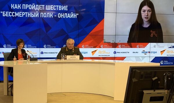 Бессмертный полк пройдет в этому году в онлайн-режиме из-за коронавируса Бессмертный полк пройдет в этому году в онлайн-режиме из-за коронавируса - Sputnik Грузия