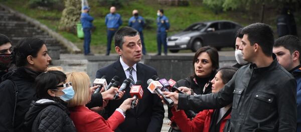 გიორგი გახარია გიორგი გახარია - Sputnik საქართველო