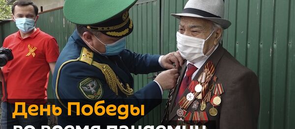 Общая Победа: как отмечали 9 мая в странах ближнего зарубежья Общая Победа: как отмечали 9 мая в странах ближнего зарубежья - Sputnik Грузия