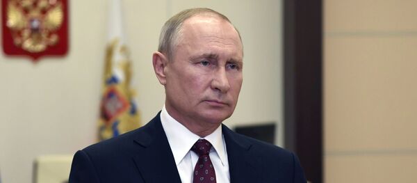 Владимир Путин проводит совещание по коронавирусу - Sputnik Грузия