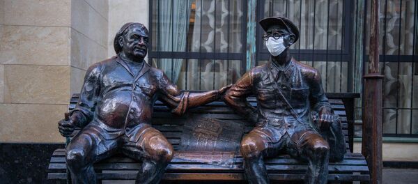 თბილისის უბნები - Sputnik საქართველო