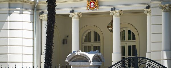 პრეზიდენტის ადმინისტრაცია - Sputnik საქართველო