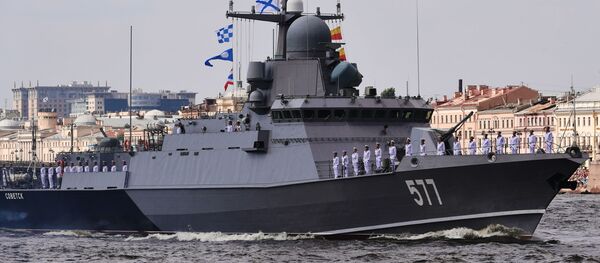 Малый ракетный корабль проекта 22800 Советск Малый ракетный корабль проекта 22800 Советск - Sputnik Грузия