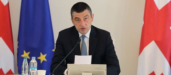 გიორგი გახარია გიორგი გახარია - Sputnik საქართველო