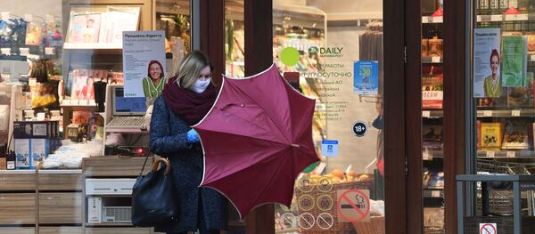 კორონავირუსი რუსეთში კორონავირუსი რუსეთში - Sputnik საქართველო