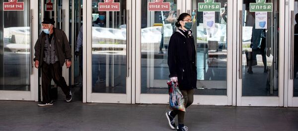 სომხეთი სომხეთი - Sputnik საქართველო