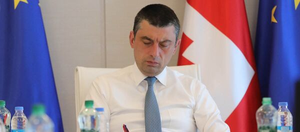 გიორგი გახარია გიორგი გახარია - Sputnik საქართველო