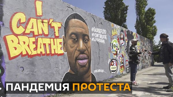 Протесты в США перекинулись на весь мир - видео - Sputnik Грузия