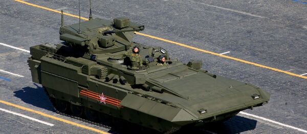 არმატა არმატა - Sputnik საქართველო