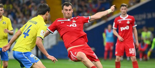 Футбол. Кубок России. Матч Ростов - Локомотив - Sputnik Грузия