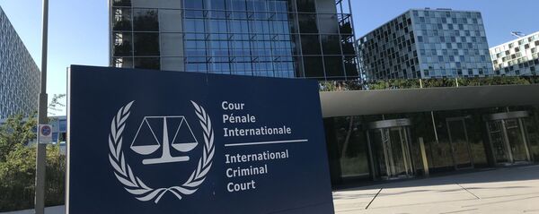 საერთაშორისო კრიმინალური სასამართლო - Sputnik საქართველო