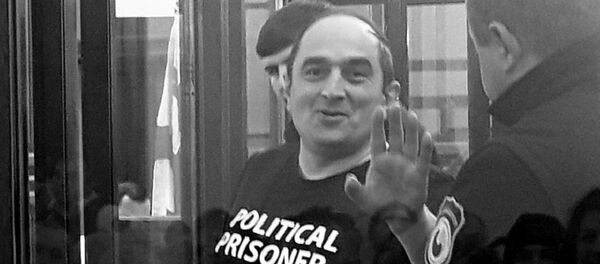 გიორგი რურუა გიორგი რურუა - Sputnik საქართველო