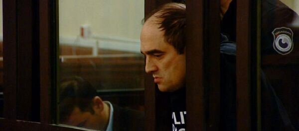 გიორგი რურუა გიორგი რურუა - Sputnik საქართველო