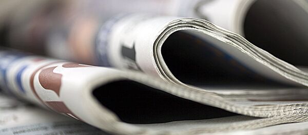 პრესა - Sputnik საქართველო