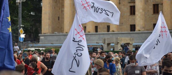 ოპოზიცია პარლამენტთან ოპოზიცია პარლამენტთან - Sputnik საქართველო