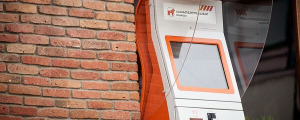 Терминал быстрой оплаты Банка Грузии Терминал быстрой оплаты Банка Грузии - Sputnik Грузия