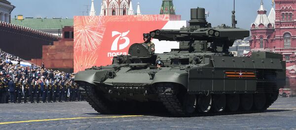 „ტერმინატორი“ „ტერმინატორი“ - Sputnik საქართველო