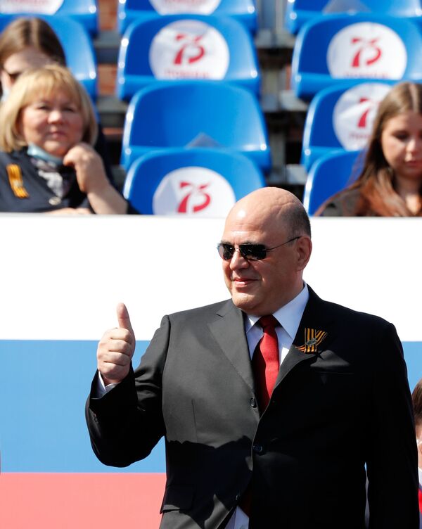 Председатель правительства РФ Михаил Мишустин на трибуне парада Победы в Москве - Sputnik Грузия