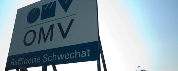 კომპანია OMV  - Sputnik საქართველო