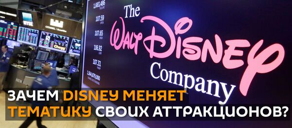 Культура запретов вместо культуры свободы: как смерть Флойда меняет США - Sputnik Грузия