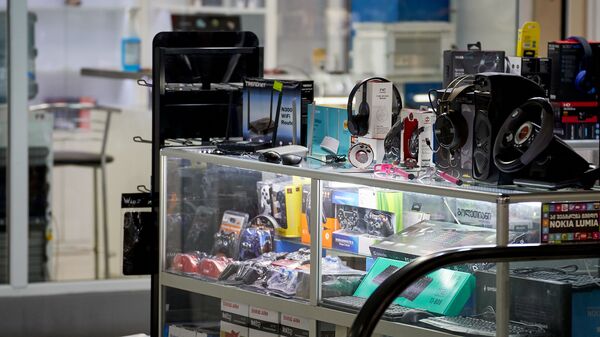 ტექნიკის მაღაზია - Sputnik საქართველო