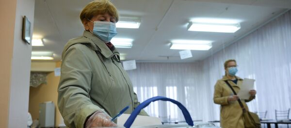 რუსეთში საკონსტიტუციო ცვლილებებზე კენჭისყრა მიმდინარეობს

 - Sputnik საქართველო