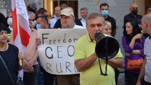 Акция представителей движения Позор с требованием об освобождении Георгия Руруа - Sputnik Грузия