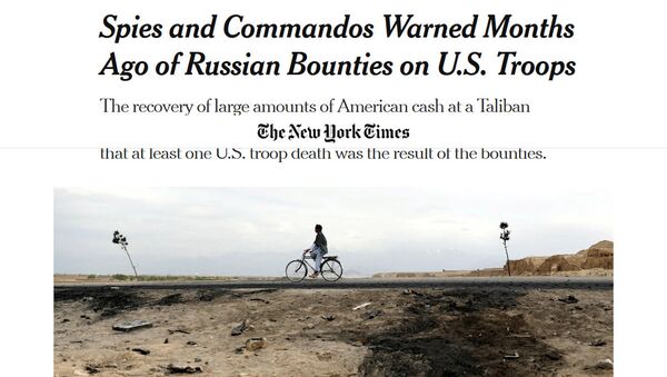 აშშ-ის დაზვერვამ NYT-ის ინფორმაცია რუსეთისა და თალიბების შეთქმულების შესახებ არასანდოდ მიიჩნია - Sputnik საქართველო