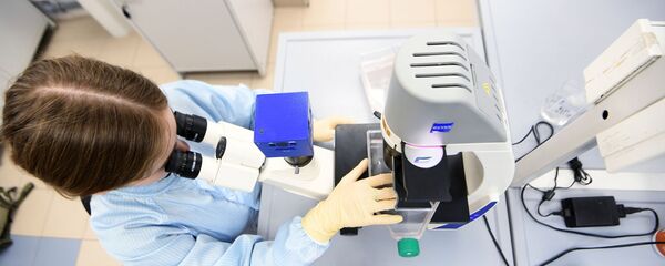 ლაბორატორია ლაბორატორია - Sputnik საქართველო