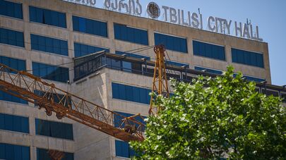 Тбилисская мэрия