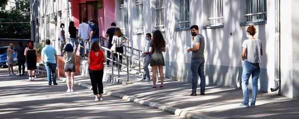 გამოცდების ცენტრი გამოცდების ცენტრი - Sputnik საქართველო