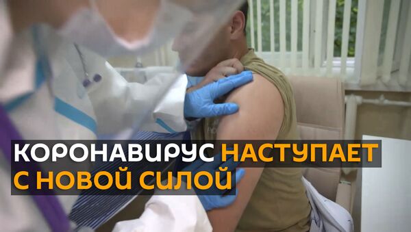 ВОЗ заинтересовалась российской вакциной от СOVID-19 - видео - Sputnik Грузия